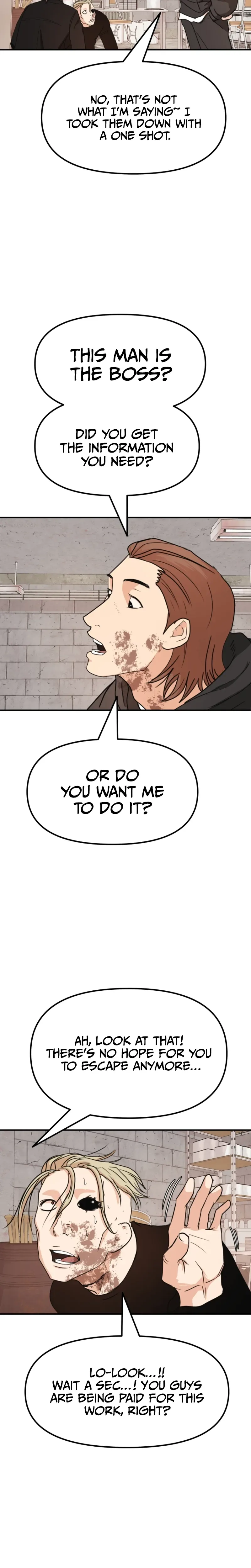 Guard Pass Chapter 78 Page 12