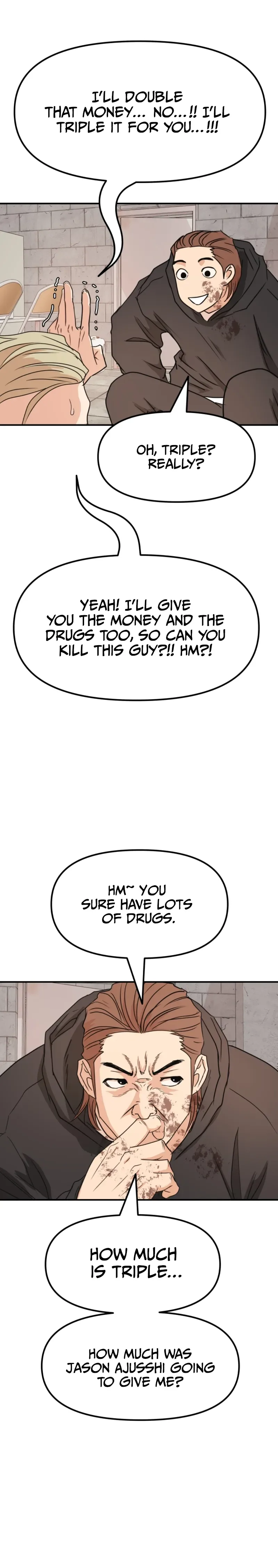 Guard Pass Chapter 78 Page 13