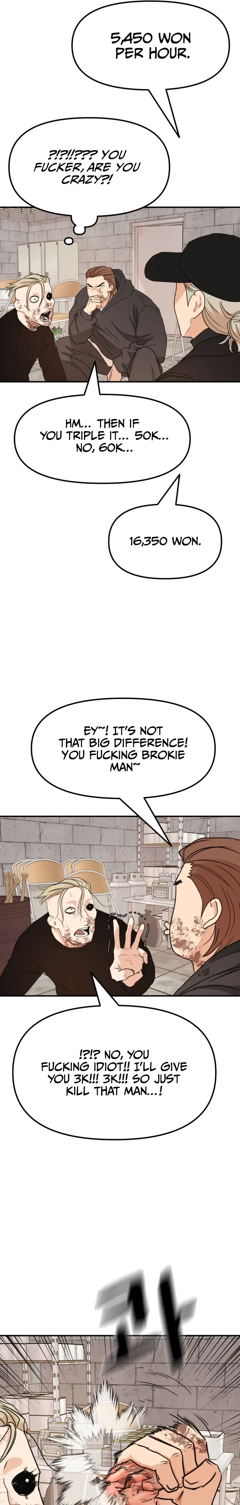 Guard Pass Chapter 78 Page 14
