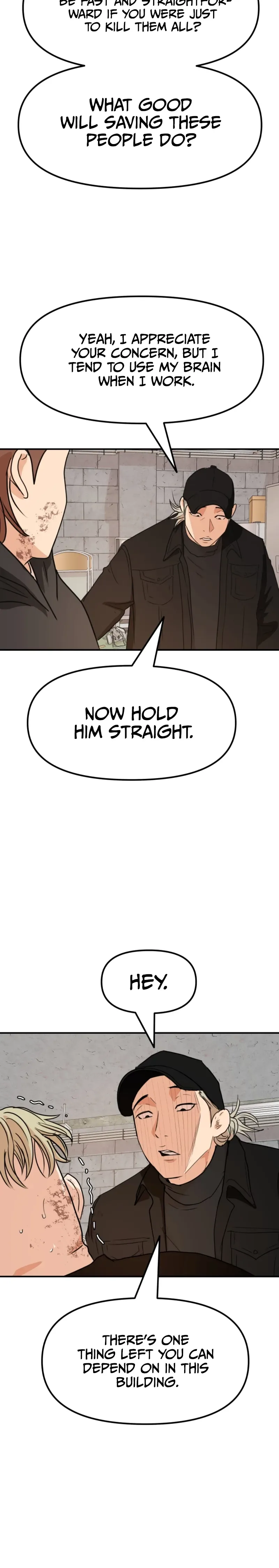 Guard Pass Chapter 78 Page 16