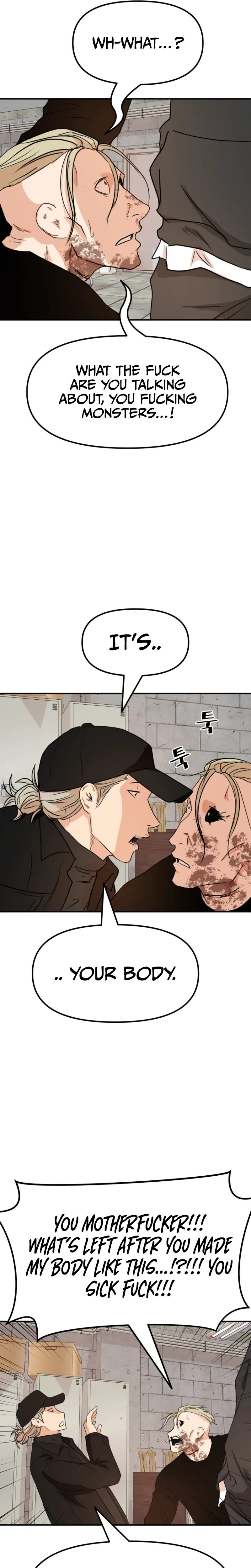 Guard Pass Chapter 78 Page 17
