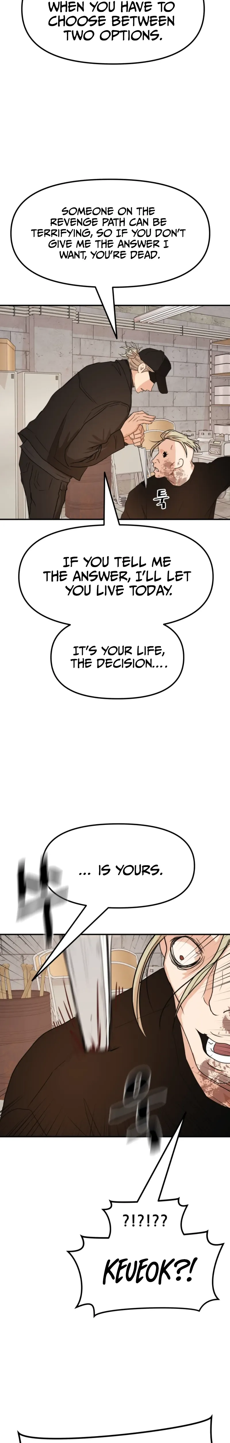Guard Pass Chapter 78 Page 21