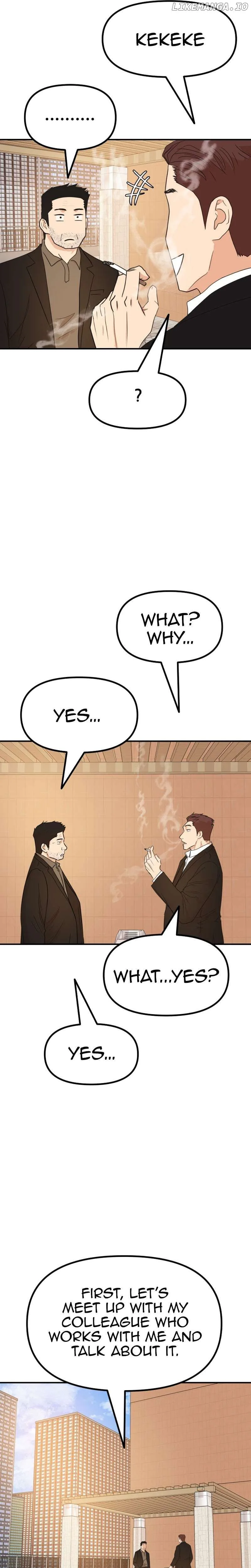 Guard Pass Chapter 133 Page 5