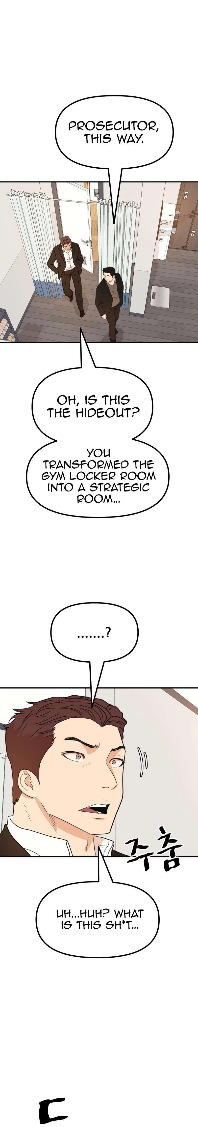 Guard Pass Chapter 133 Page 7