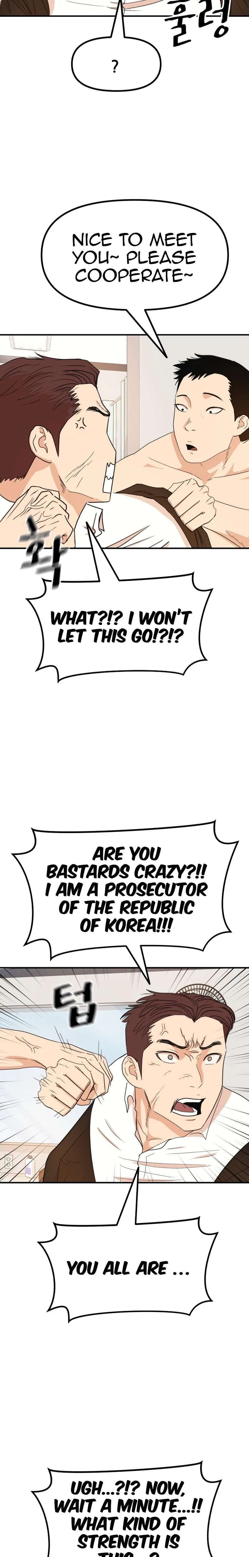 Guard Pass Chapter 133 Page 9