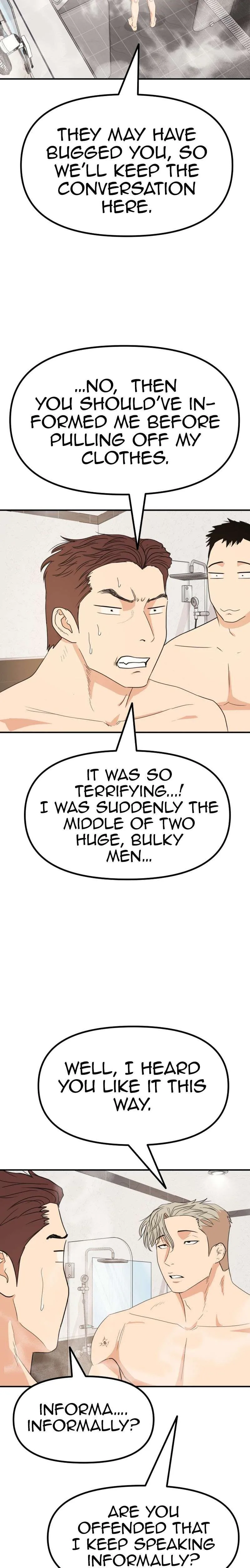 Guard Pass Chapter 133 Page 12