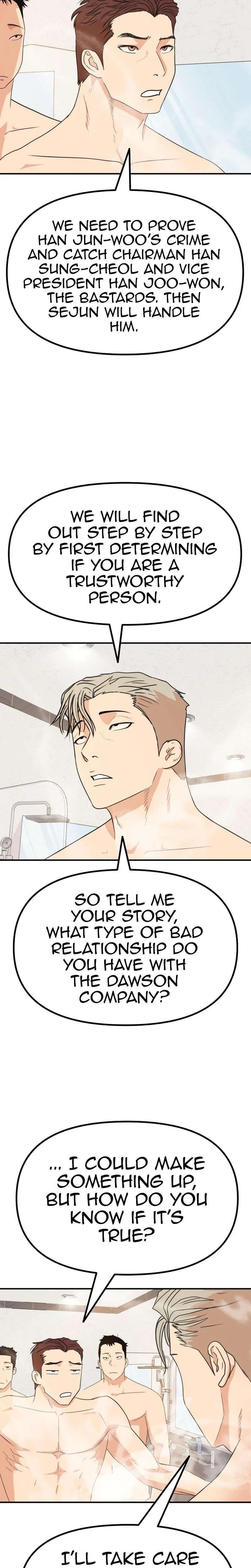 Guard Pass Chapter 133 Page 15