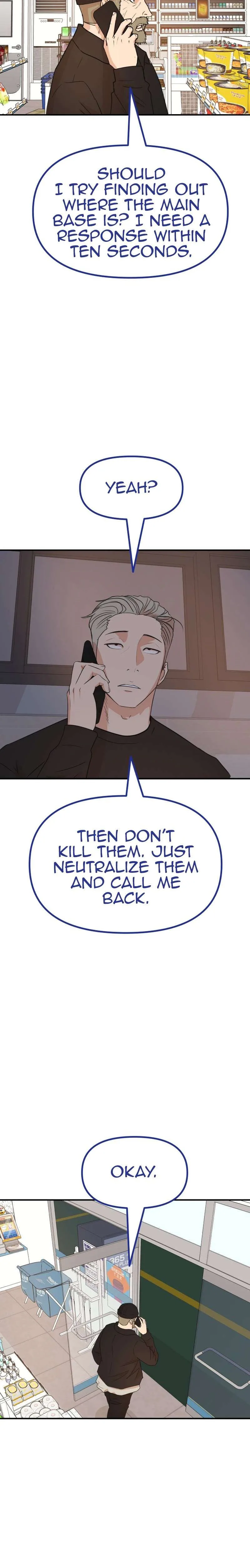 Guard Pass Chapter 131 Page 9
