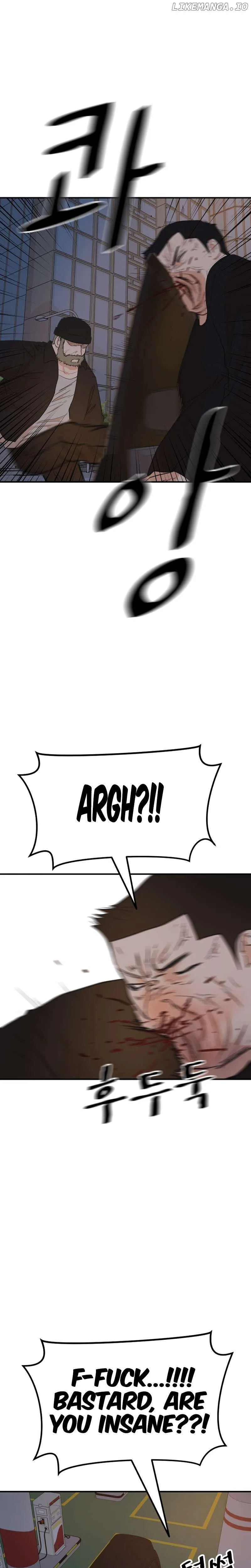 Guard Pass Chapter 131 Page 11