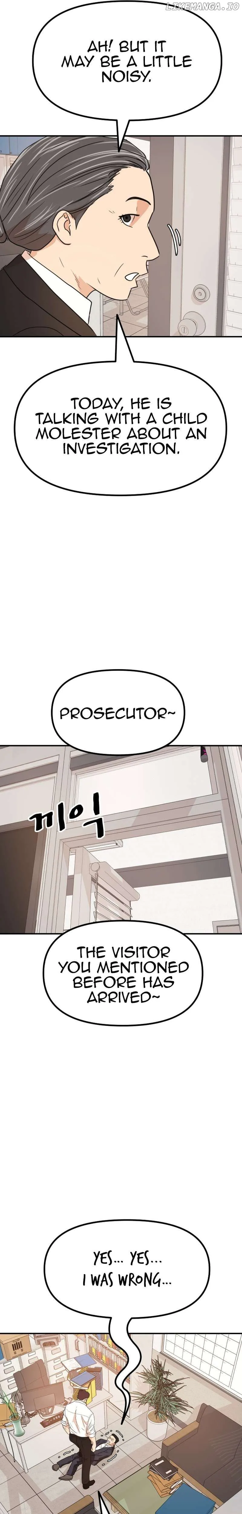 Guard Pass Chapter 131 Page 23