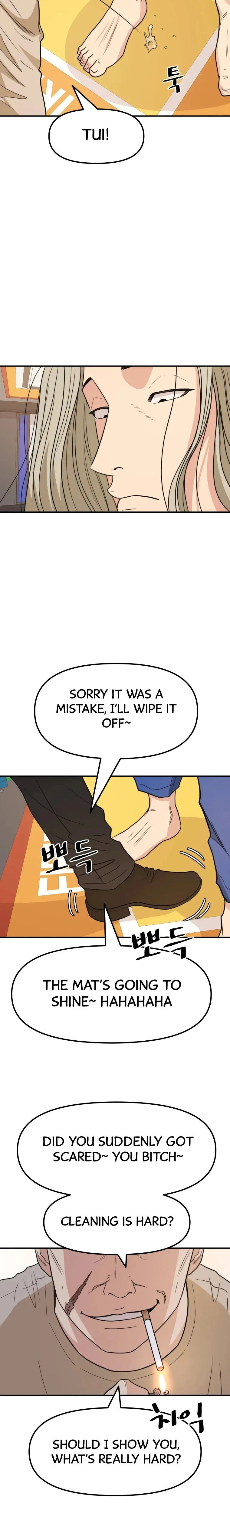 Guard Pass Chapter 21 Page 8