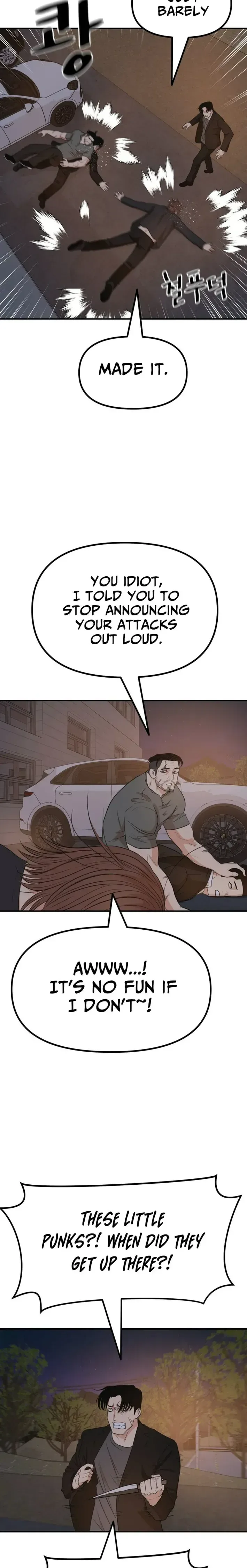 Guard Pass Chapter 166 Page 8