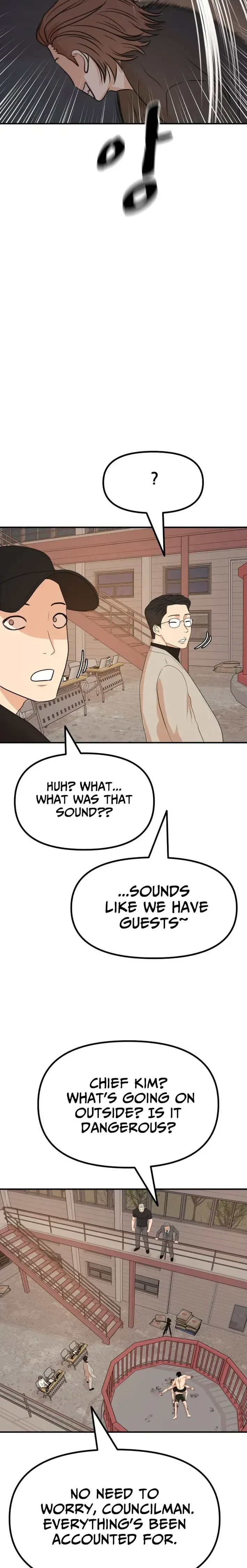 Guard Pass Chapter 166 Page 11