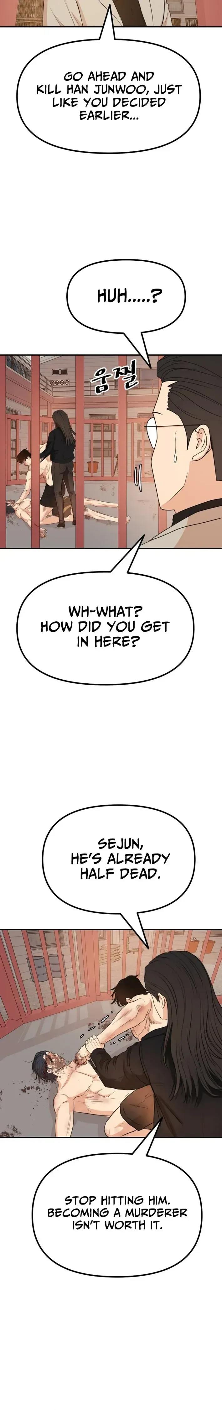 Guard Pass Chapter 166 Page 15