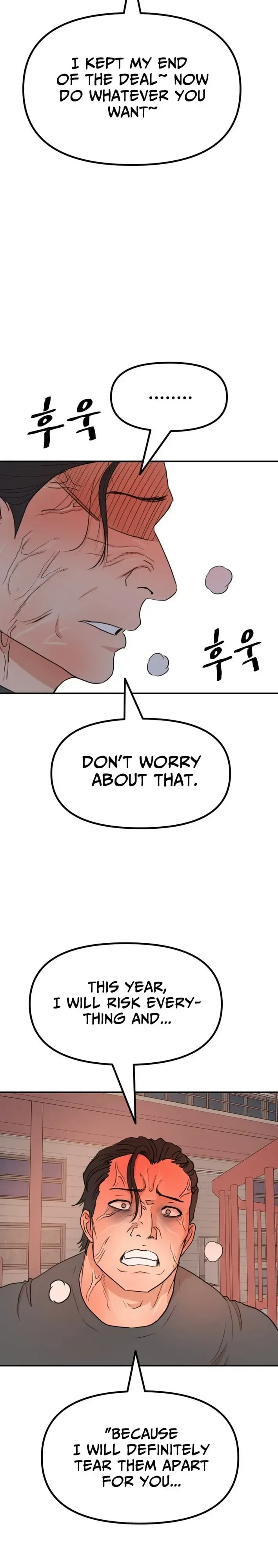 Guard Pass Chapter 166 Page 21