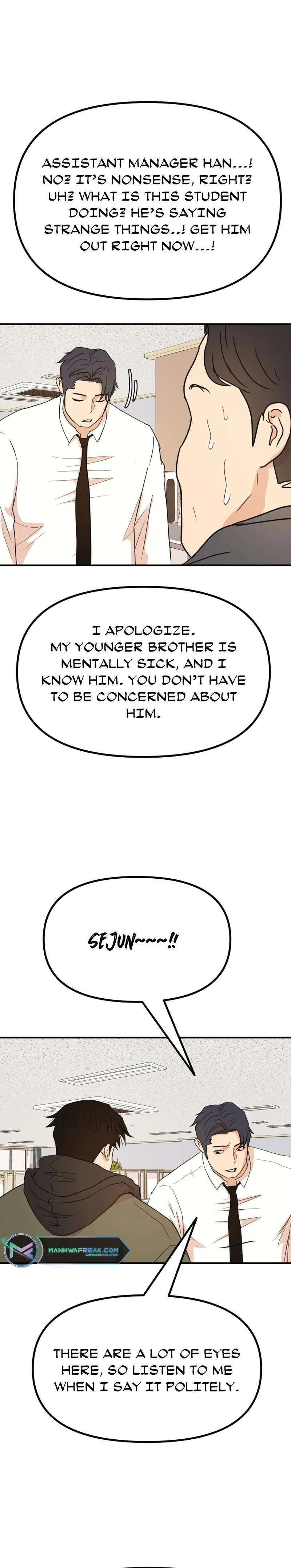 Guard Pass Chapter 118 Page 9