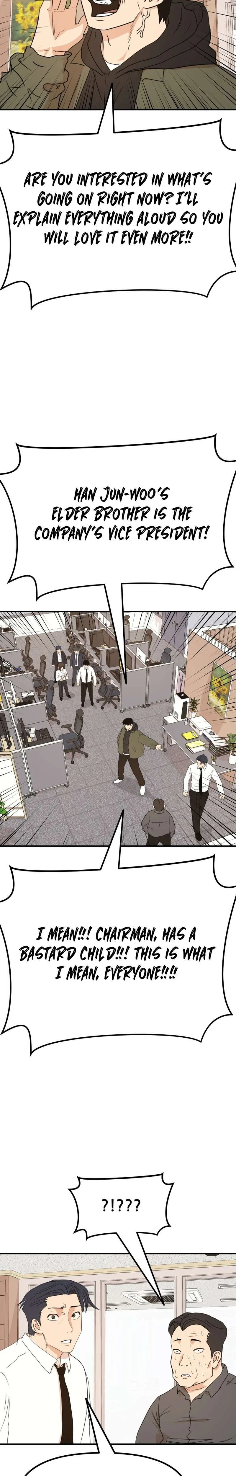 Guard Pass Chapter 118 Page 11