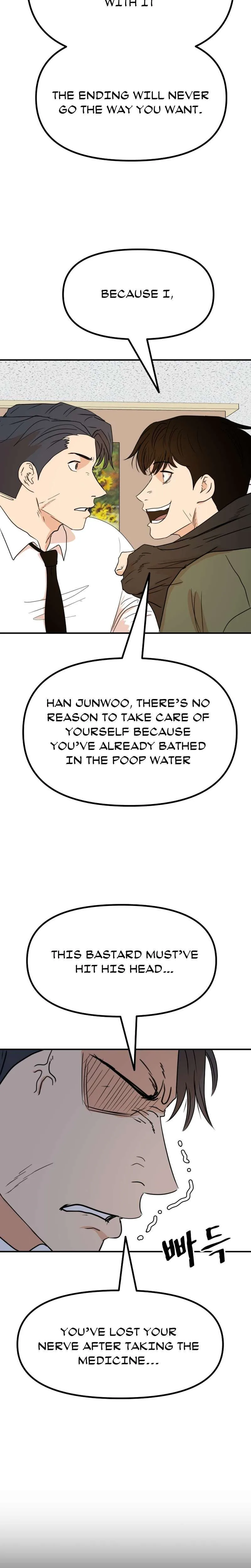 Guard Pass Chapter 118 Page 15