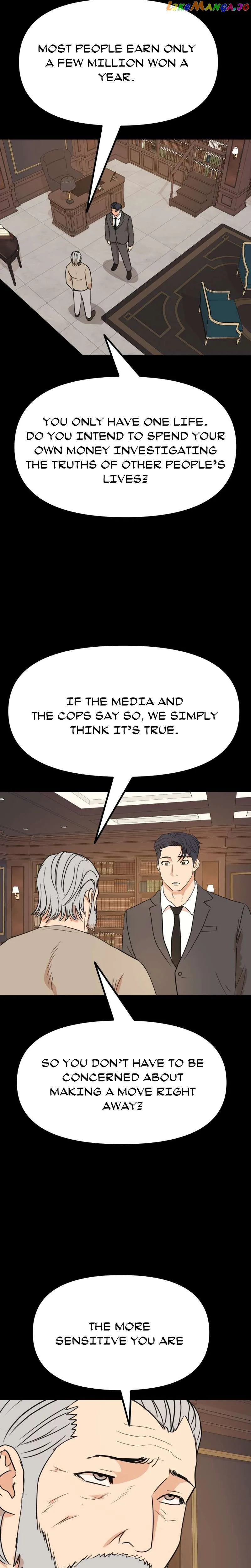 Guard Pass Chapter 118 Page 19