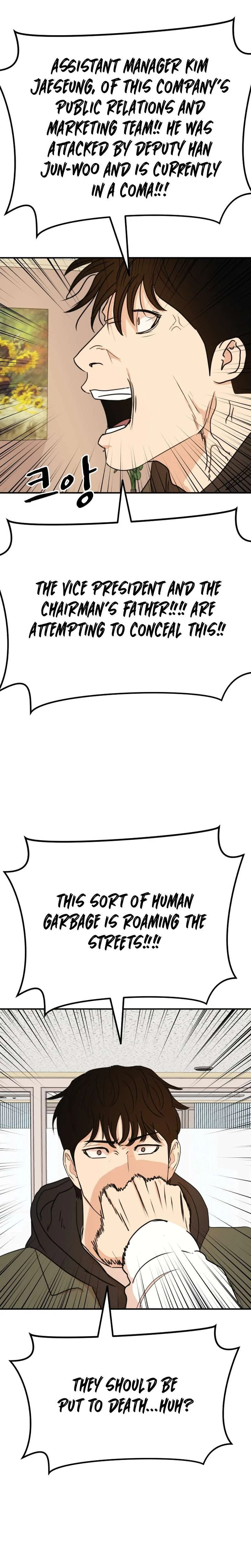 Guard Pass Chapter 118 Page 21