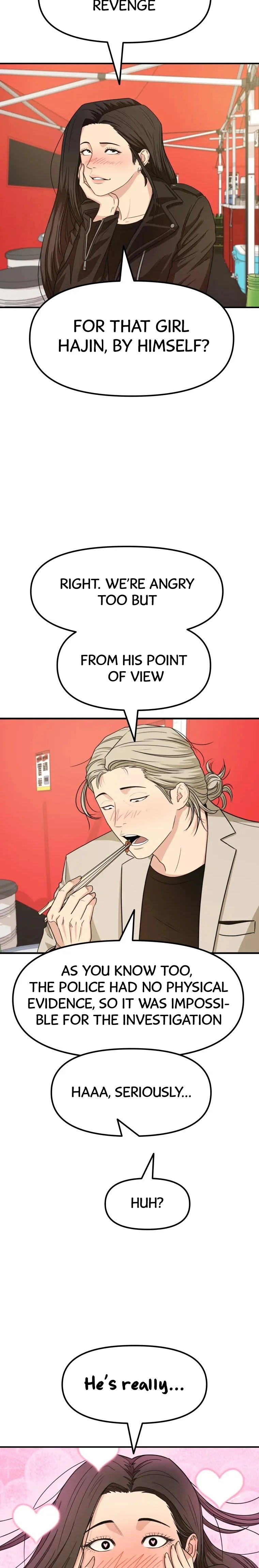 Guard Pass Chapter 16 Page 11