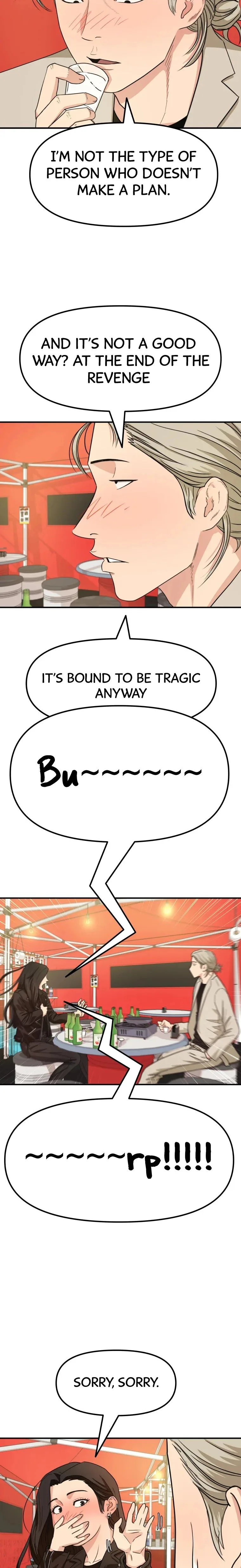 Guard Pass Chapter 16 Page 13