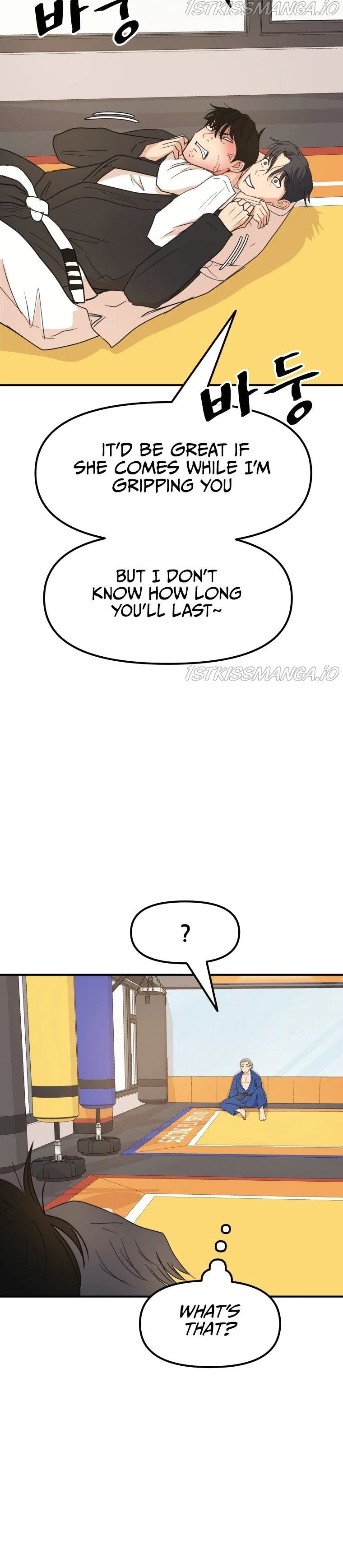 Guard Pass Chapter 75 Page 5
