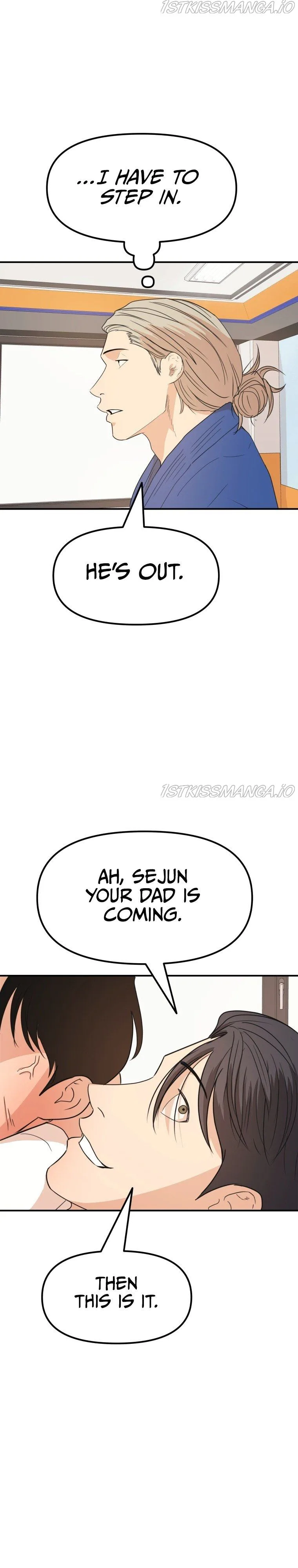 Guard Pass Chapter 75 Page 7