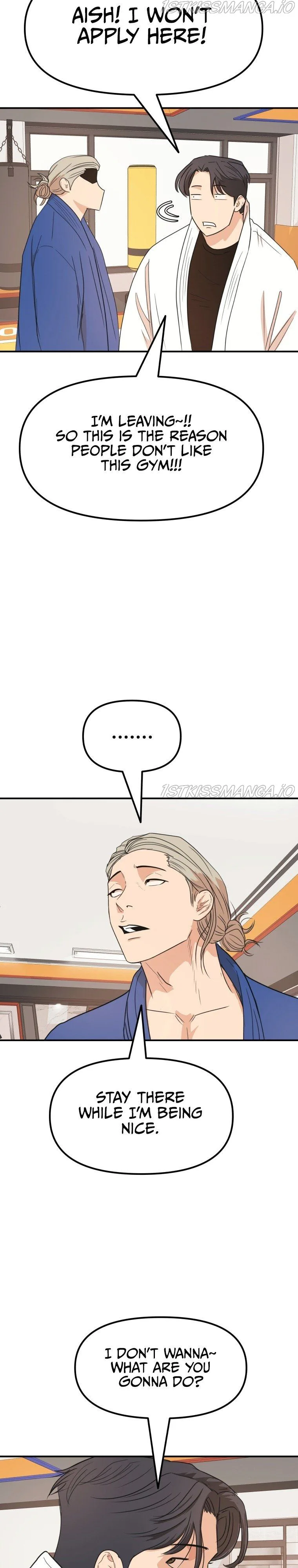 Guard Pass Chapter 75 Page 13