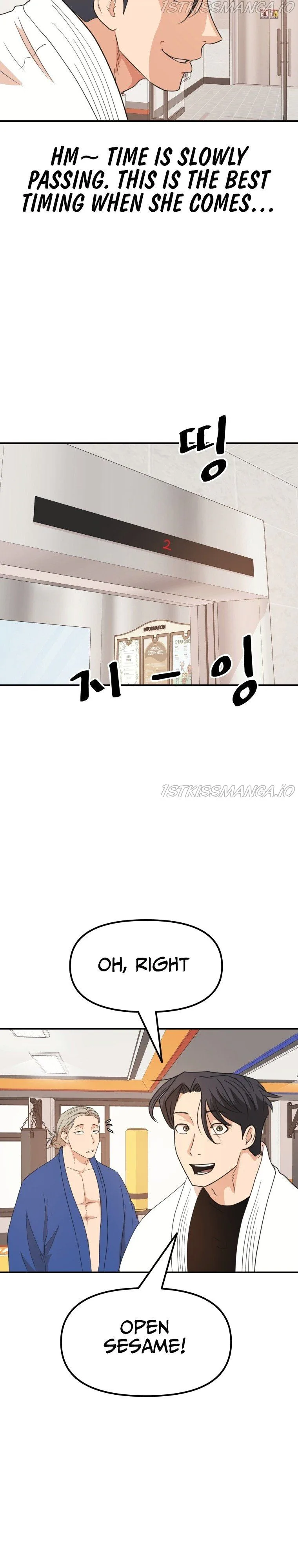 Guard Pass Chapter 75 Page 14