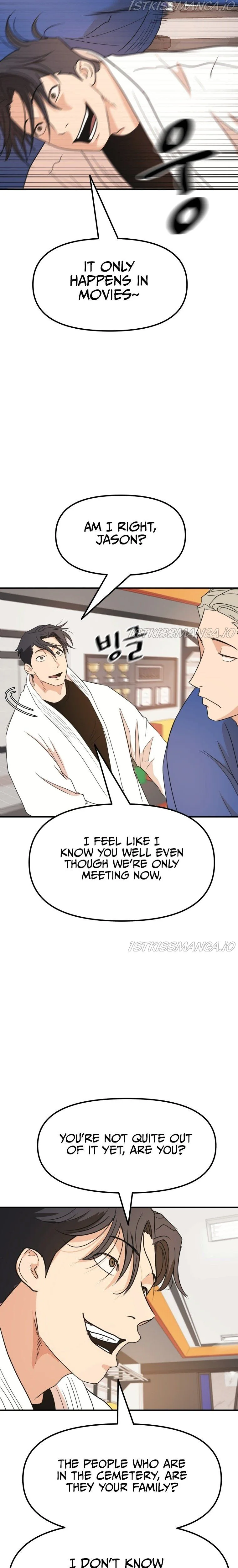 Guard Pass Chapter 75 Page 19