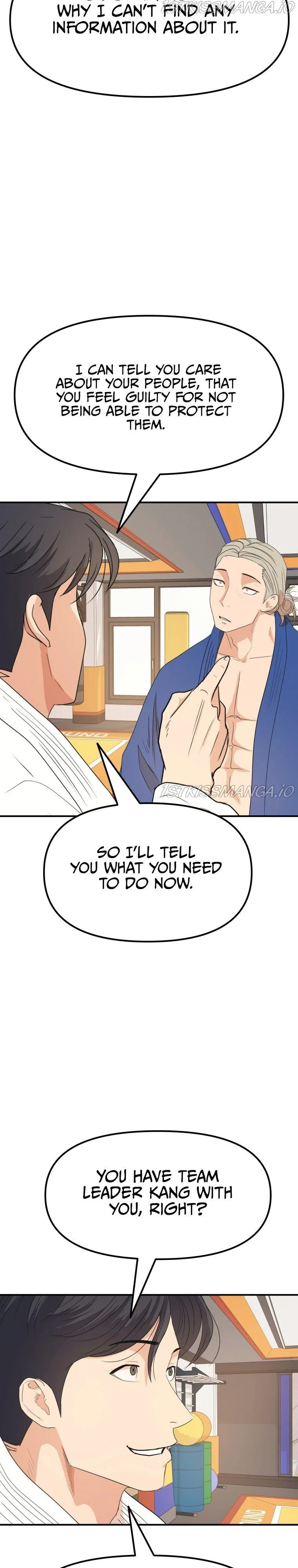 Book Chapter 75 Guard Pass Chapter 75 - Hijala Translations