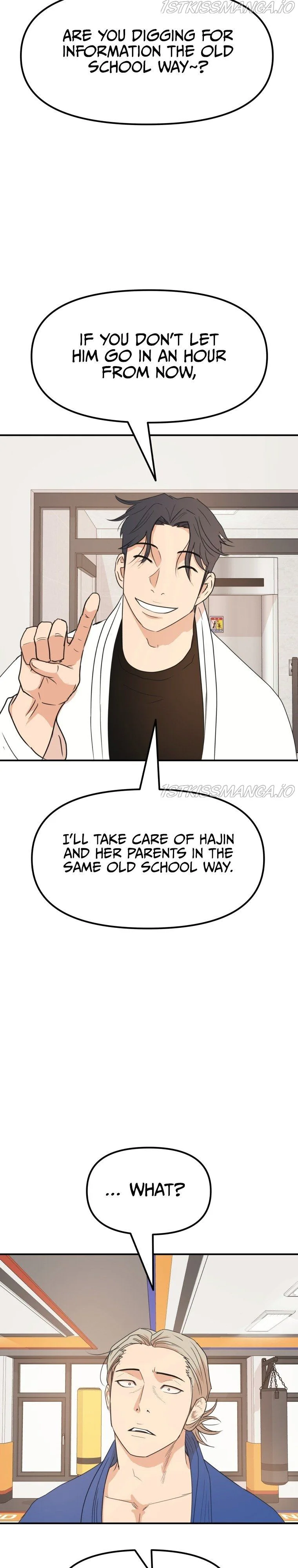 Guard Pass Chapter 75 Page 21