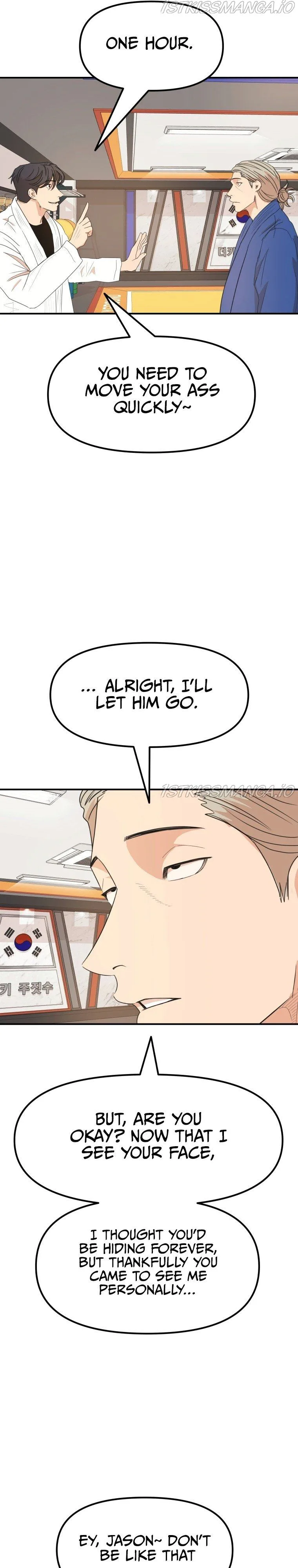Guard Pass Chapter 75 Page 23