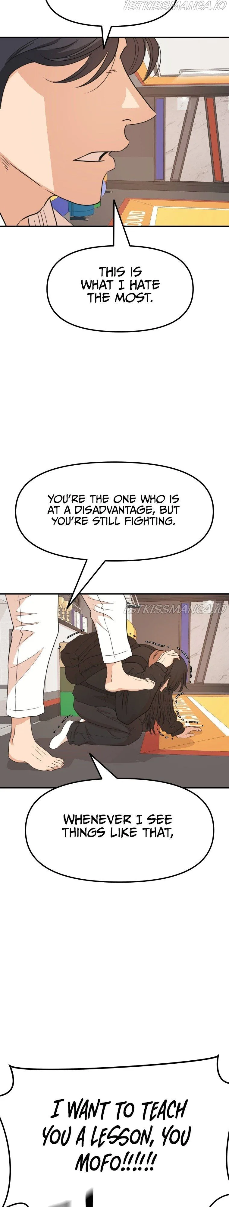 Guard Pass Chapter 75 Page 24