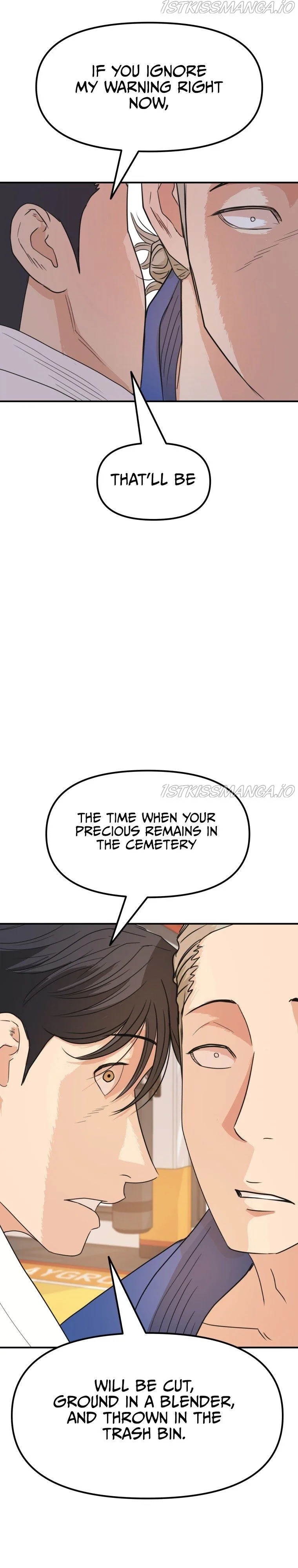 Guard Pass Chapter 75 Page 28