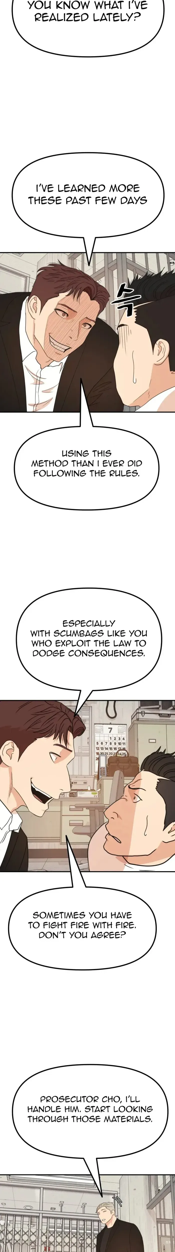Guard Pass Chapter 139 Page 14