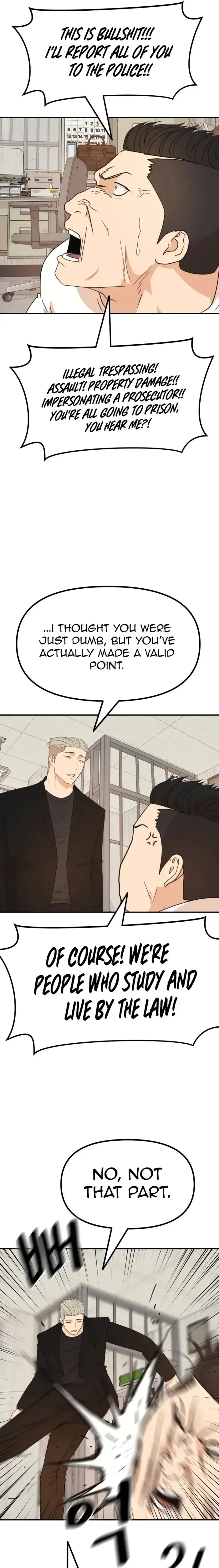 Guard Pass Chapter 139 Page 16