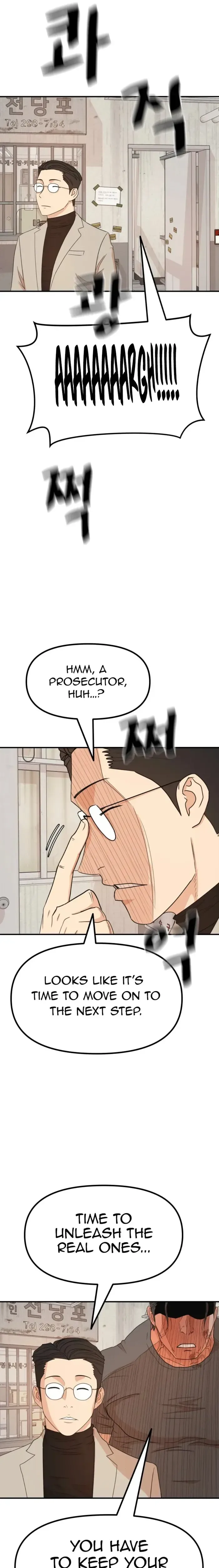 Guard Pass Chapter 139 Page 22