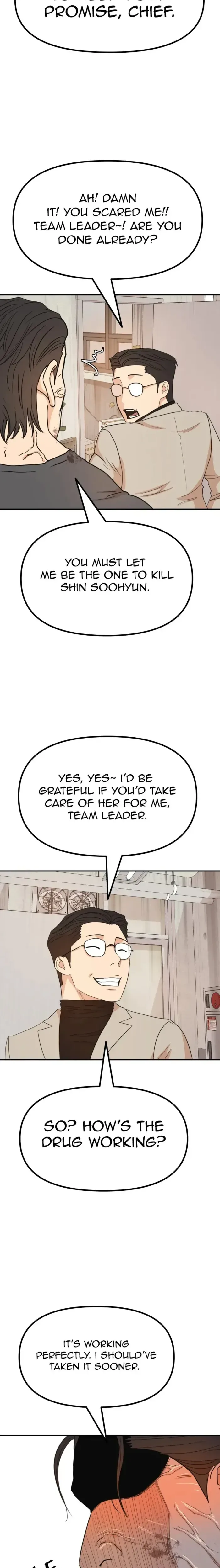 Guard Pass Chapter 139 Page 23