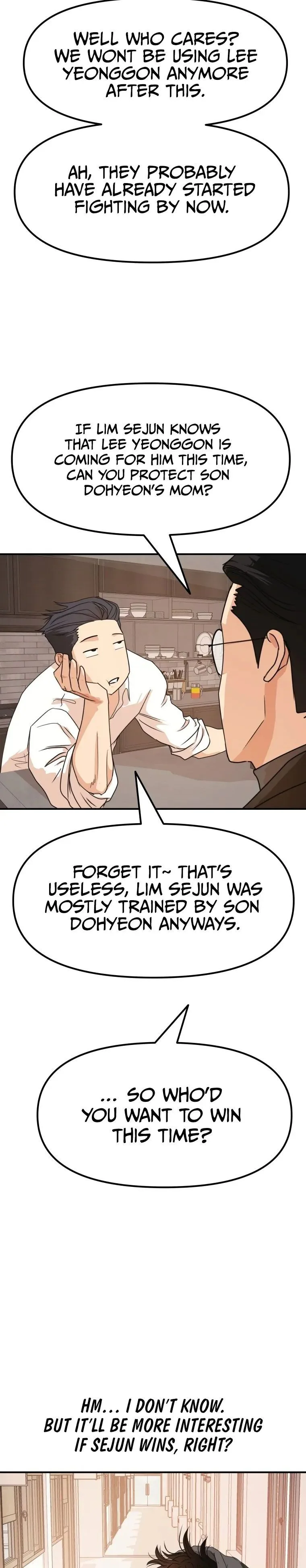 Guard Pass Chapter 69 Page 6