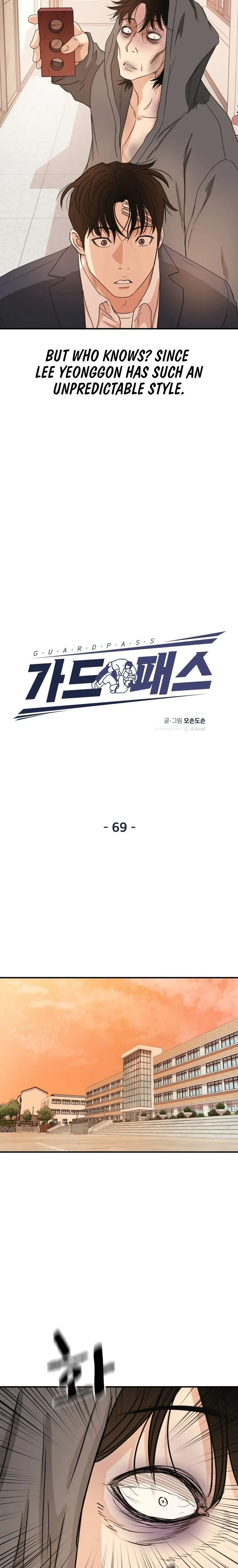 Guard Pass Chapter 69 Page 7