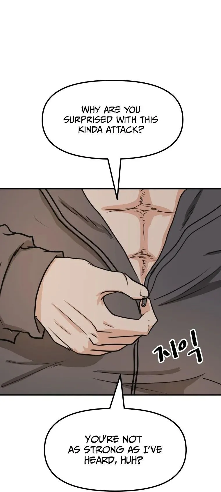 Guard Pass Chapter 69 Page 28