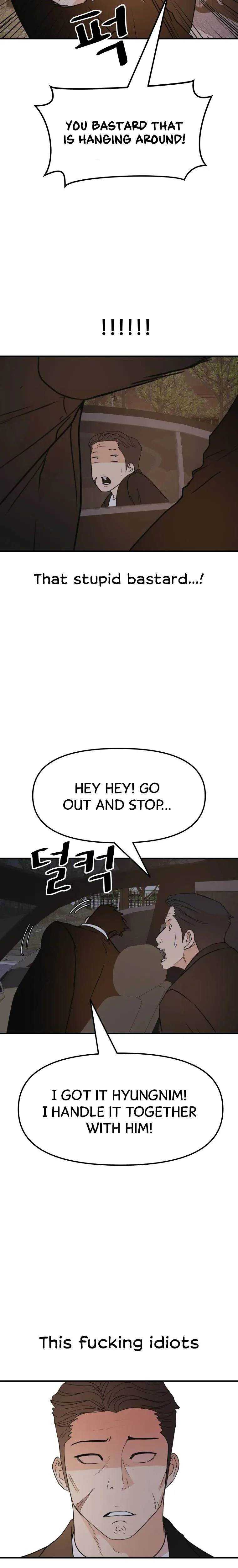 Guard Pass Chapter 62 Page 5