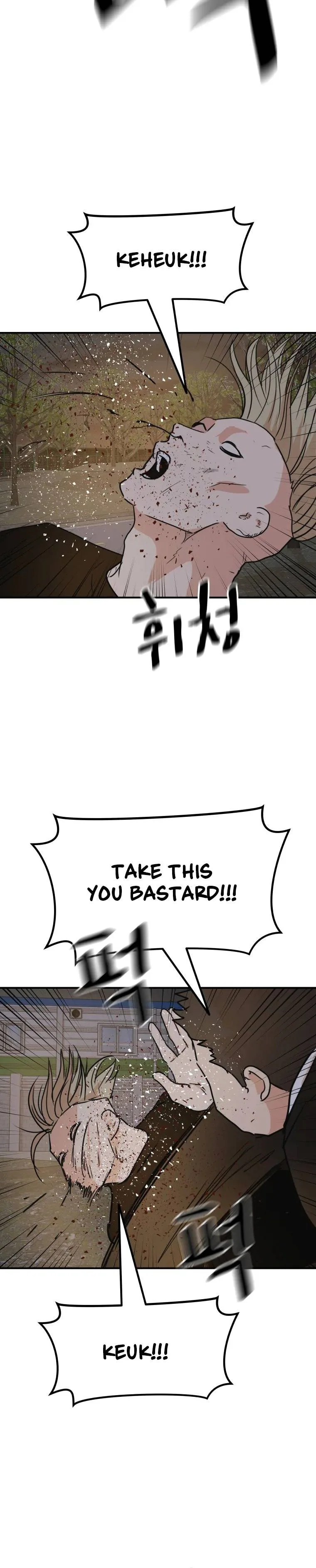 Guard Pass Chapter 62 Page 9
