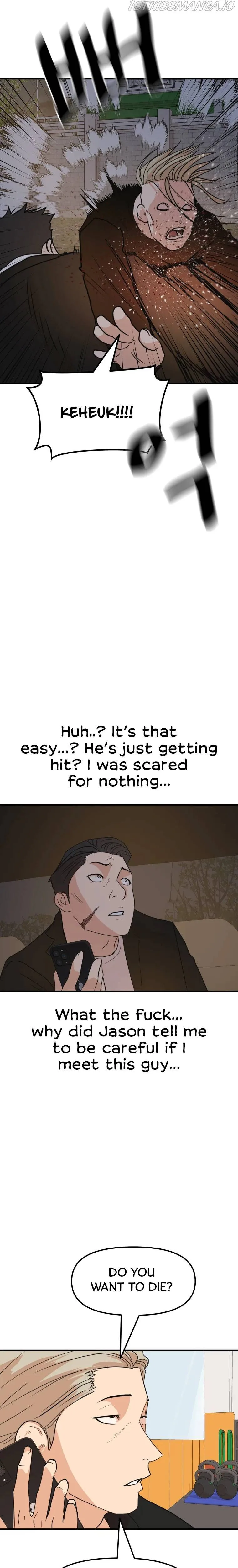Guard Pass Chapter 62 Page 10