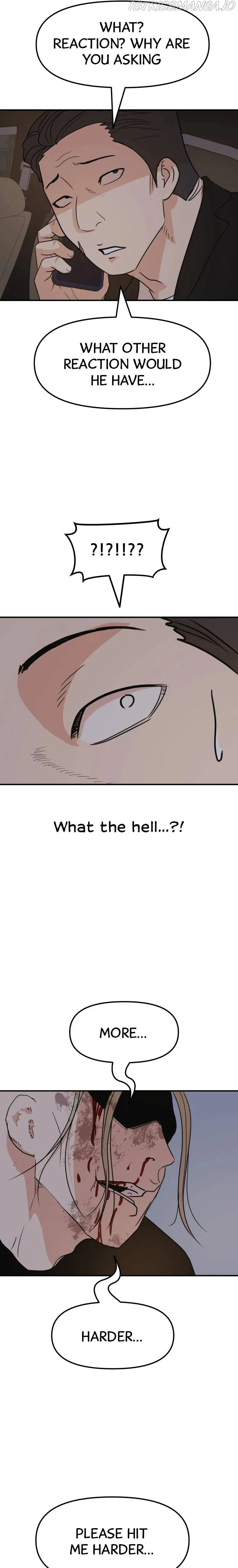 Guard Pass Chapter 62 Page 12
