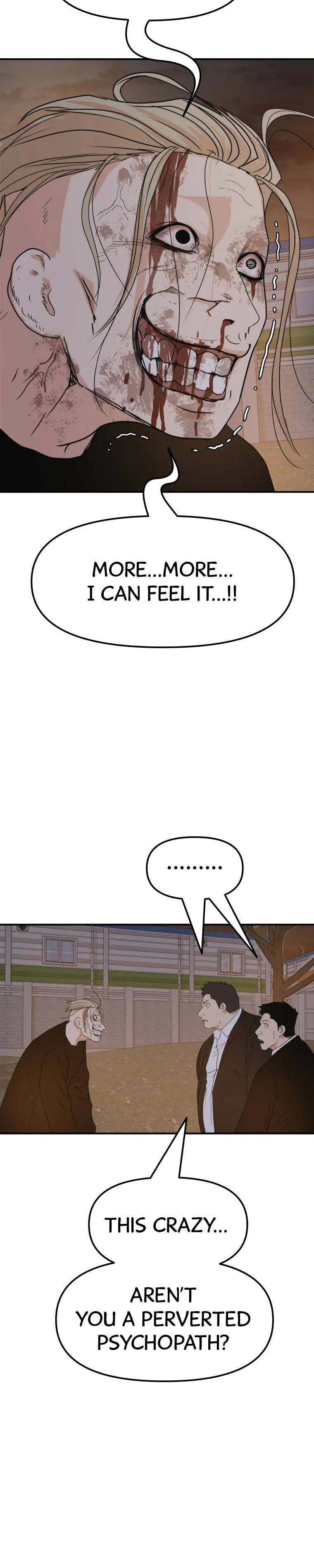Guard Pass Chapter 62 Page 13
