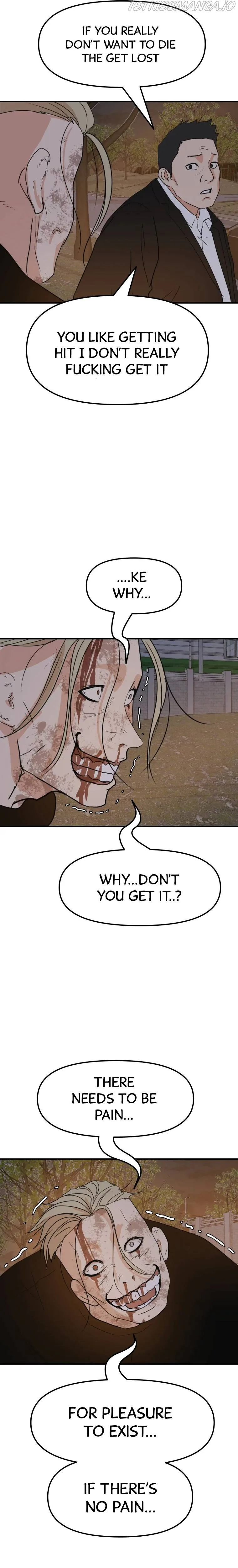 Guard Pass Chapter 62 Page 14