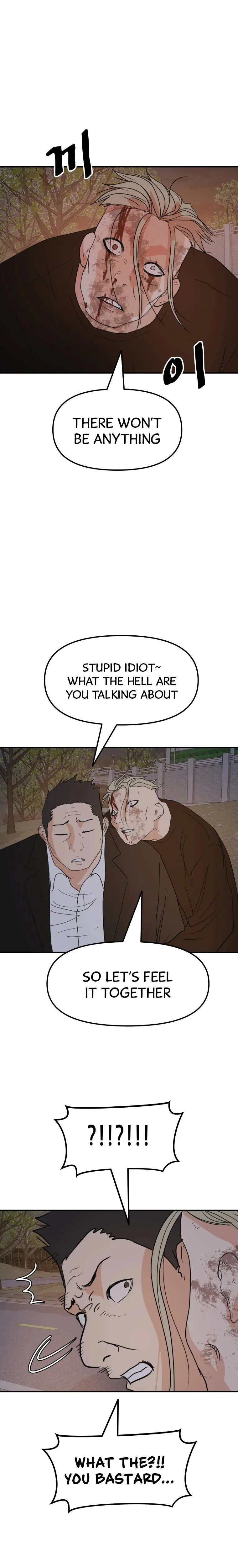 Guard Pass Chapter 62 Page 15